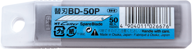 NT Cutter NT Lames de rechange BD-50P pour cutter, 30 degrés — Épaisseur 0,38 mm - OEM h1311590