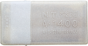 NT Cutter Lame de rechange BA-1400, largeur: 9 mm, argent - OEM h1311584