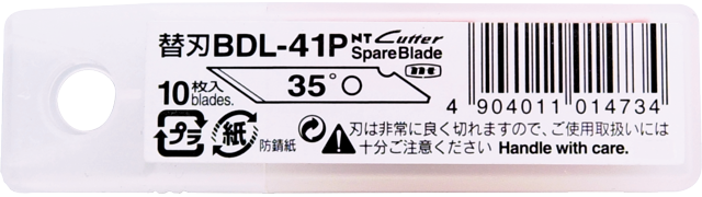 NT Cutter Lame de rechange BDL-41P, 35 degrés — Épaisseur 0,45 mm - OEM h1311597